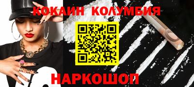 меф VHQ Заводоуковск