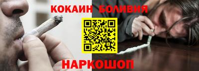 мет Заволжье
