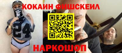 мет Заволжье