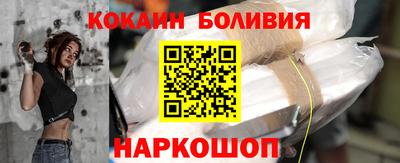 мет Заволжье