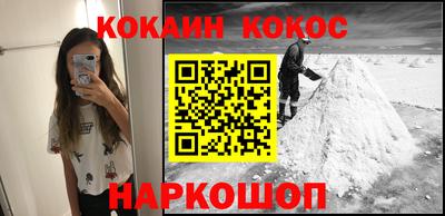 мет Заволжье