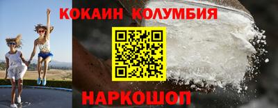 альфа пвп Жуковский