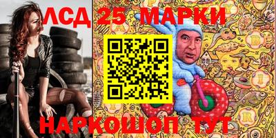 меф VHQ Заводоуковск