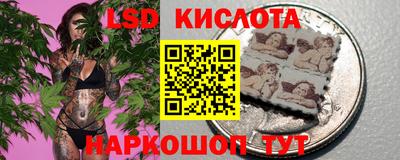 мет Заволжье