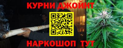 меф VHQ Заводоуковск