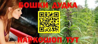 мет Заволжье