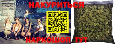 альфа пвп Жуковский