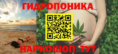альфа пвп Жуковский