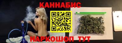 альфа пвп Жуковский