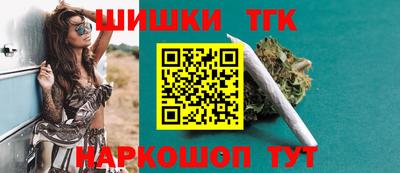 меф VHQ Заводоуковск