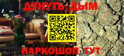 меф VHQ Заводоуковск