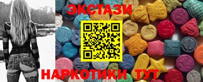 мет Заволжье