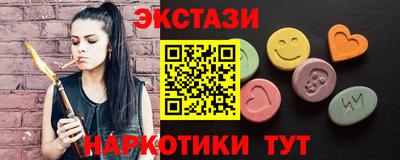 мет Заволжье
