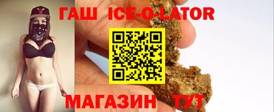 меф VHQ Заводоуковск