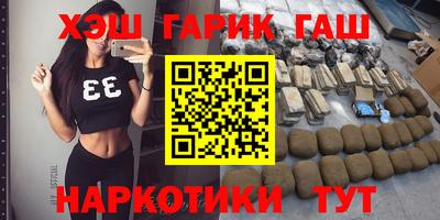 меф VHQ Заводоуковск