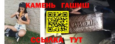меф VHQ Заводоуковск